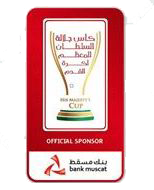 Sultan Cup