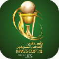 Kings Cup