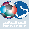 Arabian Gulf Cup