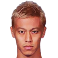 Keisuke Honda