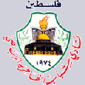 Shabab Al-Dhahiriya