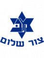 Maccabi Tzur Shalom
