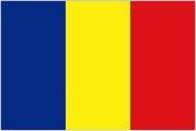 Romania U17