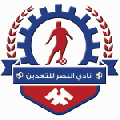 Al Nasr Taa'den