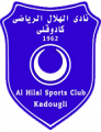 Al Hilal Kadougli