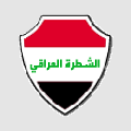 Shatra Dhi Qar
