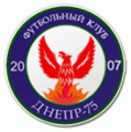 Dnipro 75 Dnipropetrovsk