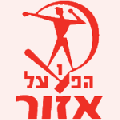 Hapoel Azor