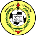 Al Ittihad Kalba U18