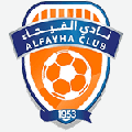 Al-Feiha U19