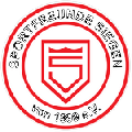 Sportfreunde Siegen U17