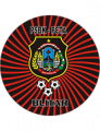 PSBK Blitar