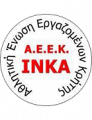 AEEK INKA
