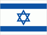 Israel U21