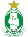 Al Ahli Tripoli
