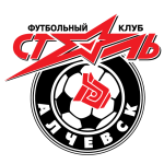 Dynamo Kyiv II