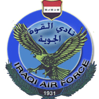 Al Khalidiyah