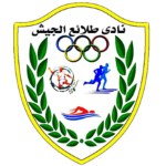 Zamalek