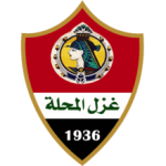 Al Ahly