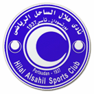 Al Hilal Kadougli