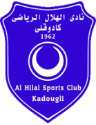 Al Hilal Omdurman