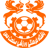 Esteghlal Khuzestan