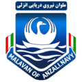 Esteghlal Khuzestan