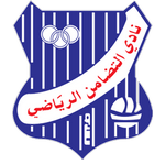 Al Sulaibikhat