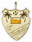 Al-Shabab Club