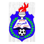 Al Jazira Al Hamra