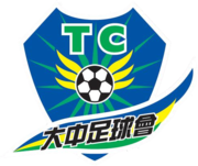 Hong Kong FC