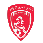 Al Adalh