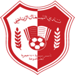 Al Ahli