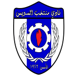 Nasr