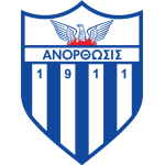 Apollon