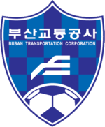 Daejeon Korail