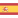 Spain U17