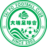 Hong Kong FC