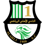 Al Gharafa