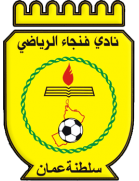 Al Ahli Ta'izz