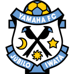 Avispa Fukuoka