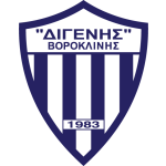 Atromitos