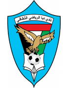 Al Wahda