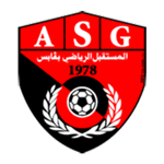 EGS Gafsa