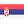 Serbia U17