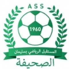 logo-team