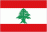 Lebanon U23