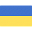 Ukraine W