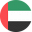 UAE U17
