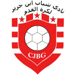 Ittifaq Marrakech vs Chabab Ben Guerir